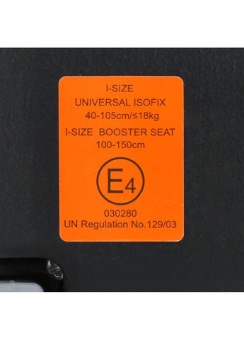 Дитяче автокрісло i-Free i-Size R129, фаза 1,2 (40-150 см) top tether, isofix El Camino (368559563)