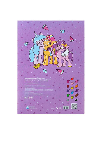 Набор двусторонней цветной бумаги My Little Pony цвет разноцветный ЦБ-00255226 Kite (296776140)