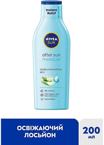 Освежающий лосьон "Увлажнение после загара" SUN After Sun Moisture 200ml (100026-36800776) Nivea (368611683)