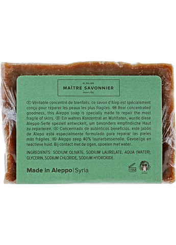 Мыло алеппское с лавровым маслом 40% Aleppo Premium Soap 40% Bay Laurel Oil 185g (547191-24210) Najel (368624748)
