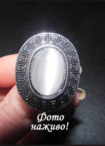 Кольцо греческий орнамент с белым камнем кошачий глаз, безразмерное, 1237 No Brand (347629124)