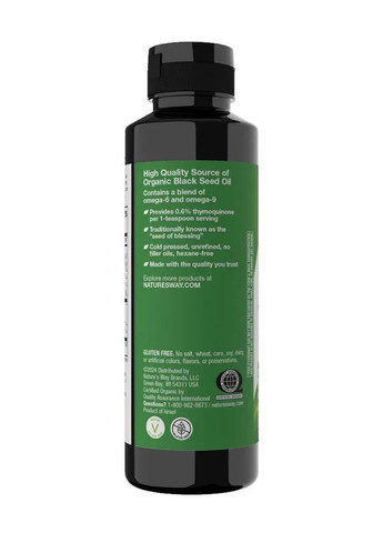 Масло черного тмина Organic Black Seed Oil 236 мл Nature's Way (361113994)
