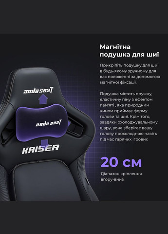Крісло Kaiser 4 Size XL Purple Premium PVC (AD12YDDC-XLL-20-V-PV/C) Anda Seat (324212992)