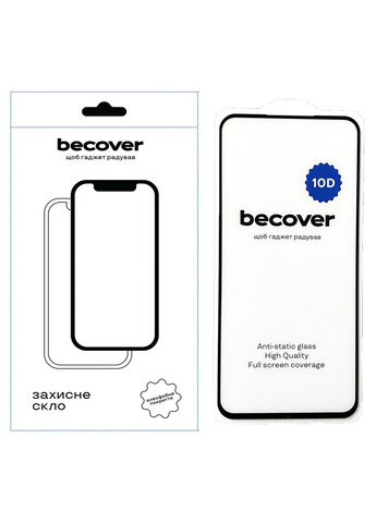 Защитное стекло для Samsung Galaxy S23 FE SM-S711 10D Black (711508) BeCover (351560097)