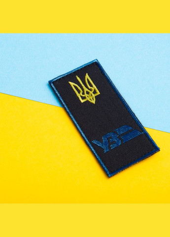 Набор шевронов 2 шт на липучке погон "УЗ" Погон Укрзализныця и Лого Укрзализныця, вышитый патч нашивка IDEIA (291451422)