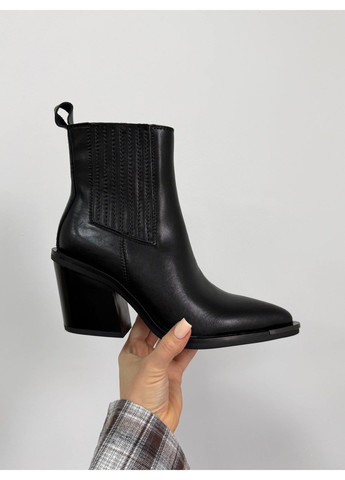 Чорні козаки Helen (368974368)