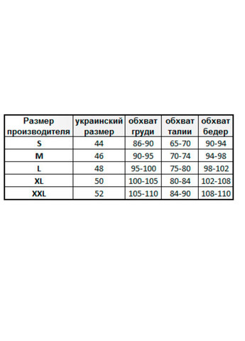 Красное кэжуал сарафан aimec тиффани Art Knit однотонное
