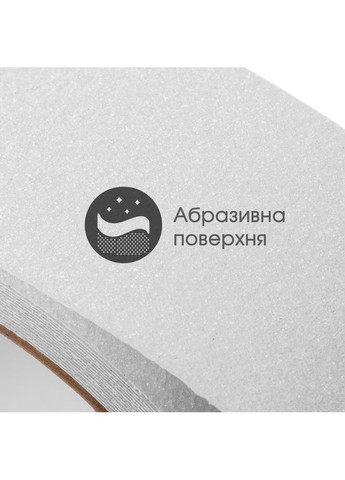 Антиковзна стрічка проти ковзання для щаблів 5 см*5 м біла HF (366823334)