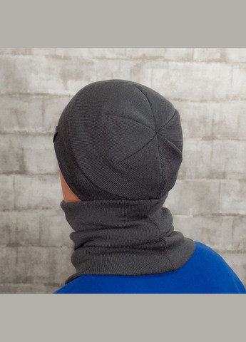 Вязаная шапка на флисе со снудом унисекс 50-60 темно-серый (OC-109) Luxyart (312548268)