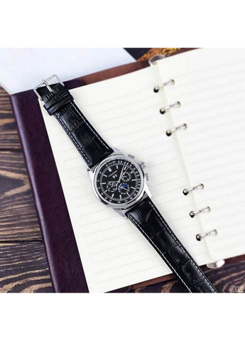 Наручний годинник чоловічий Forsining (369920901)