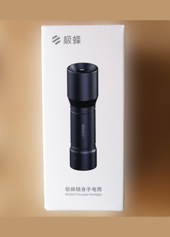 Ліхтарик Xiaomi Extreme bee portable flashlight F1 Black BeeBest (272157375)