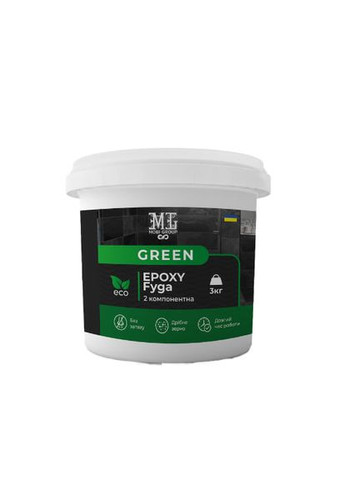 Затирка для швов (Фуга) Green Epoxy Fyga 1кг, (легко смывается мелкое зерно) Свет RAL 7040 plastall MG (365817213)
