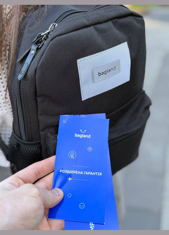 Рюкзак молодежный mini 8 л черный 5 цветов не промокает Bagland Рюкзак (340459501)