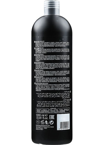 Окислитель для краски 1,8% Pure Oxy 6 Vol 1000ml (1023974-5468715) Pura Kosmetica (368612921)