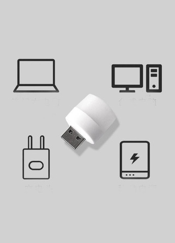 USB Світильник 1 w 3500к 3 led No Brand (302806388)