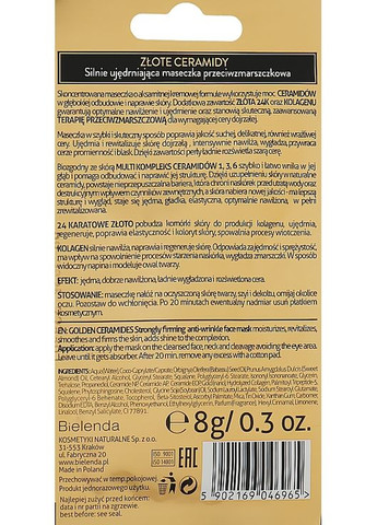 Концентрована зміцнювальна маска проти зморщок Golden Ceramides 8g (968550-44338) Bielenda (368602862)