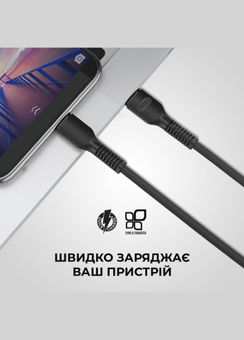 Кабель AR88 TypeC to Type-C 3A 1m (ARM65293) ArmorStandart (263683827)