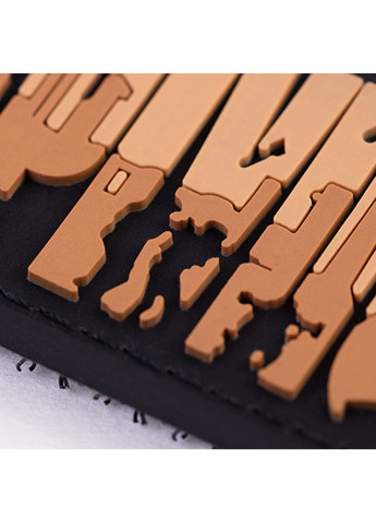 Патч/Шеврон Мариуполь койот (1073) Dobroznak (367183121)