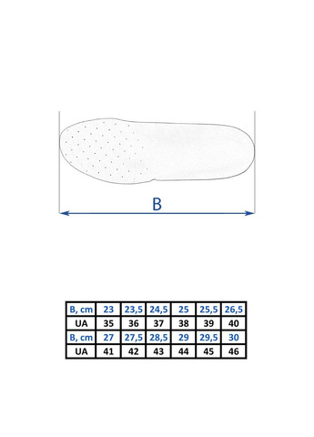 Цветные демисезонные кроссовки snake пиксель Vik-Tailor