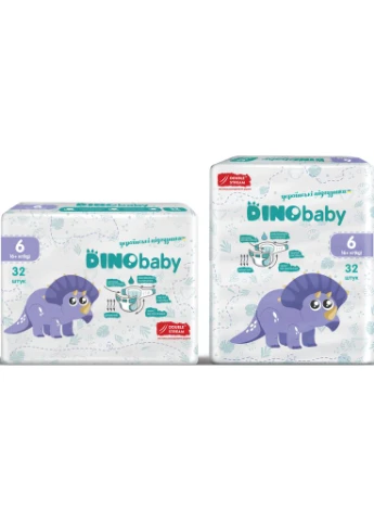 Підгузки Розмір 6 (16+ кг) 32 шт (4823098413240) DinoBaby (394221938)