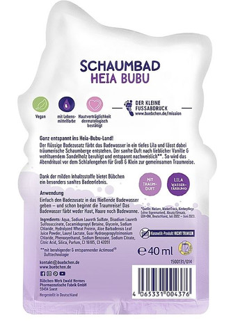 Піна для ванни "Баю-бай" - B?bchen Heia Bubu Schaumbad 40ml (1492340-34082317) Bubchen (368644524)