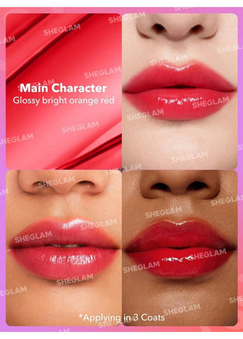 Помада для губ глянцева Mirror Kiss High-Shine Lipstick 2.9 г Main Character Sheglam (317575123)