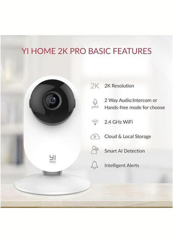 Беспроводная IPкамера YI Pro 2K Home Camera Xiaomi (296716174)
