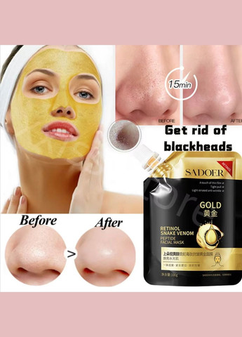Омолаживающая маска для лица с ретинолом и пептидом змеиного яда Retinol Snake Venom Peptide SADOER (315426001)