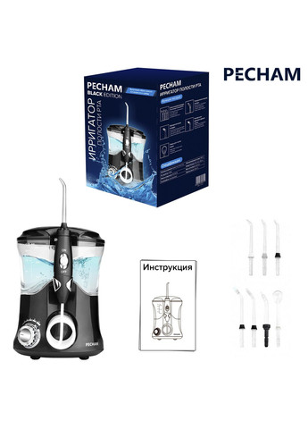 Ирригатор Professional Black PECHAM (314979321)