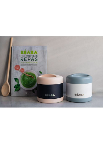 Термос для еды 500мл. белый/синий, арт. 912909 Beaba (369668989)