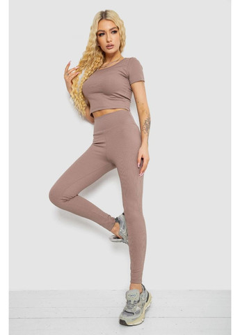 Костюм жіночий в рубчик, 221R3609 PRENSES (361226346)