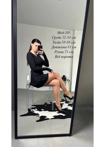 Черное повседневный, коктейльное, вечернее, кэжуал женское трикотажное платье FINO Mode