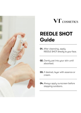 Мікроголковий бустер Reedle shot 300 для покращення текстури шкіри, 50 мл VT Cosmetics (313589858)