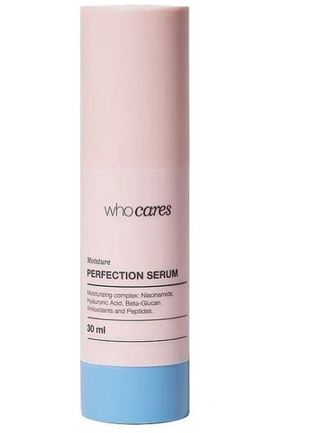 Увлажняющая сыворотка для лица Moisture Perfection Serum 30ml (1489897-37071122) WhoCares (368905887)