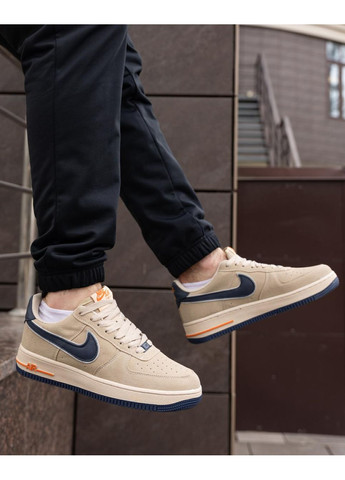 Бежевые демисезонные кроссовки мужские nike air force beige blue найк аир форс 1 премиум No Brand