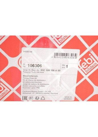 Комплект ланцюга ГРМ VW Golf V 1.4TSI, 10/03 - 02/09, 90/103/125kw, (z=130/18/36/36) 106306 (opt-om) Febi Bilstein (339642300)