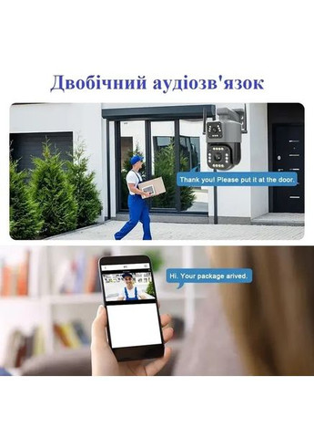 Вулична 4G-камера V380 8 Мп 2 об'єктива віддалений перегляд підтримання SIM-карток обертання сигналізація GOPRO NNV380 (361205057)