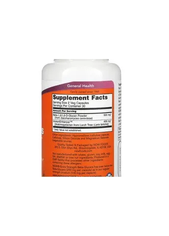 Бета-глюкан (Beta-Glucans with ImmunEnhancer Xtra Strength) 250 мг 60 растительных капсул Now Foods (361117821)