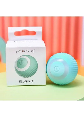 Игрушка для кошки USB smart мяч-шарик PetGravity с хаотическим движением и световой панелью Furminator (367073271)