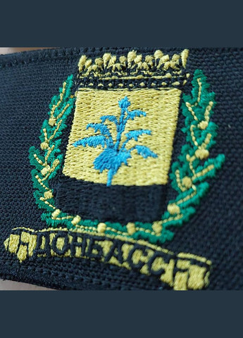 Шеврон Флаг Донбасса (Донецкой области) на липучке No Brand (336381901)