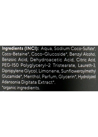 Бальзам для волос Marie Fresh (369133977)