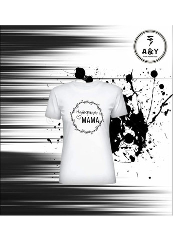 Женская футболка с принтом "Мама может все" No Brand (369474955)