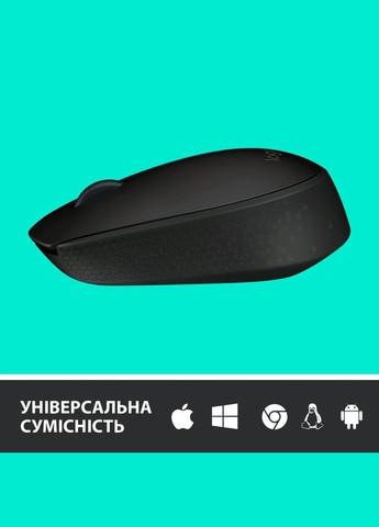 Мышь беспроводная M170 Grey/Black (910-004642) Logitech (342330856)