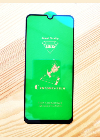 Гнучке захисне скло для Samsung Galaxy A50 на весь екран Glass (322506794)