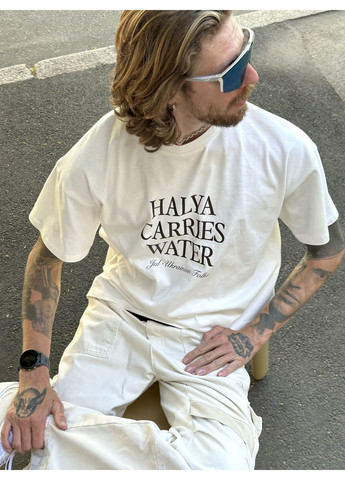 Молочна футболка unisex "Halya Carries Water" JUL - (350881047)