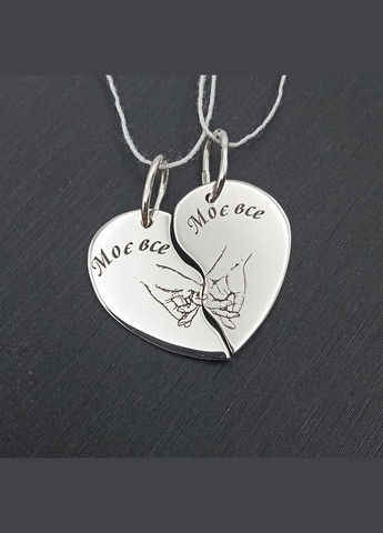 Кулон с гравировкой Злата З обох сторін арт.84402 No Brand (322197075)