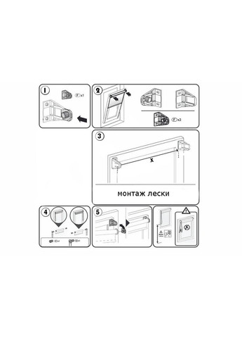 Роллет на окна с фиксацией под наклон Рулонные шторы Роллета тканевая лен L-881 Мокрый песок No Brand (365784013)