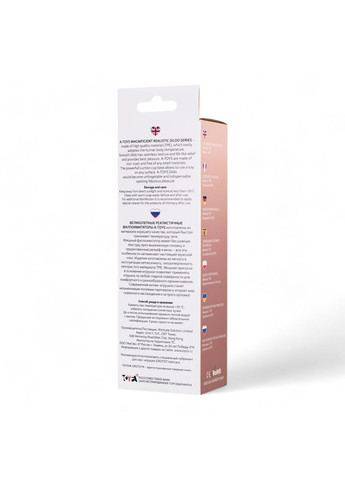 Фалоімітатор присоска реалістичний Фалоімітатор дилдо без мошонки реалістичний фалос ToyFa (317748143)