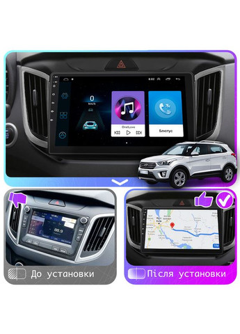 Штатна магнітола для Hyundai Creta I 2016-2020 екран 10" 1/16Gb Wi-Fi GPS Base 3 шт. Lesko (336204418)