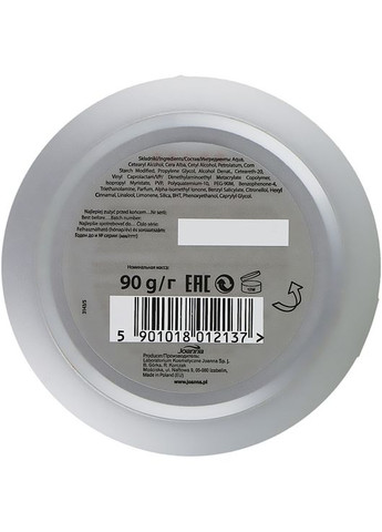 Моделювальна паста для волосся Styling Effect Styling Paste Extra Strong 90g (128357-69466) Joanna (368627973)